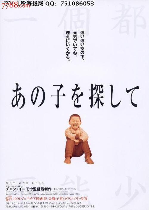 房产证丢失当天房产证能补出来吗