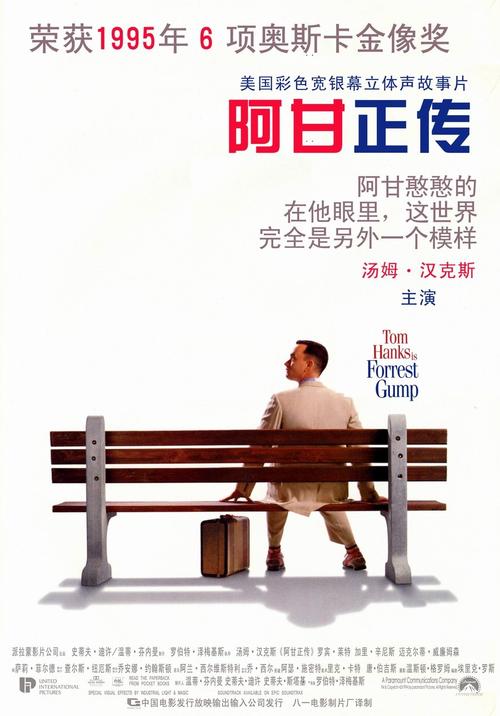房产证图片真实 个人