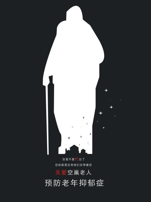 费尔莫音乐学院电子工程学位证书
